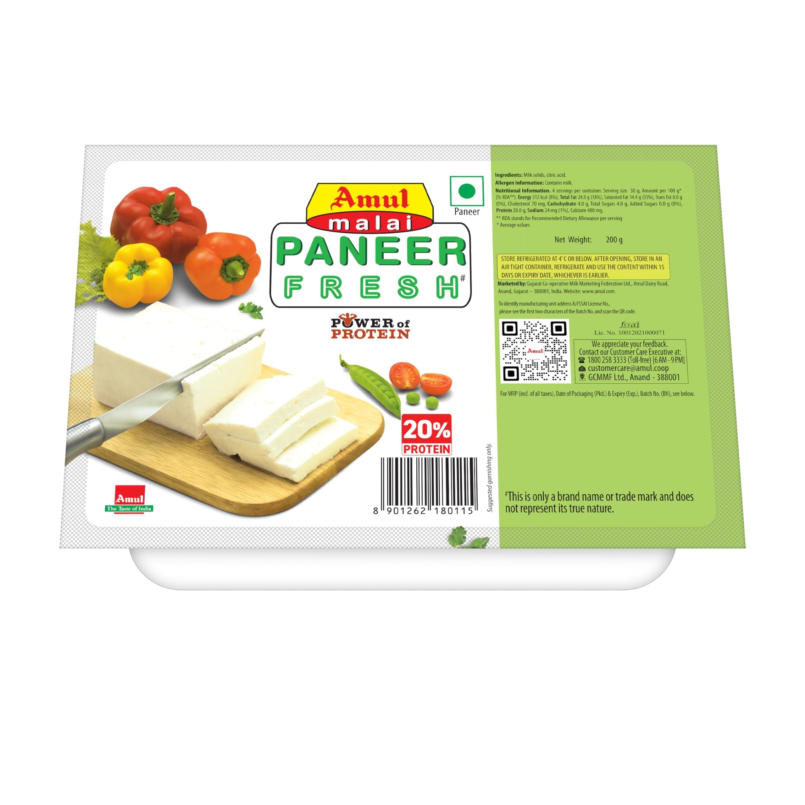 Amul Malai Paneer 200g